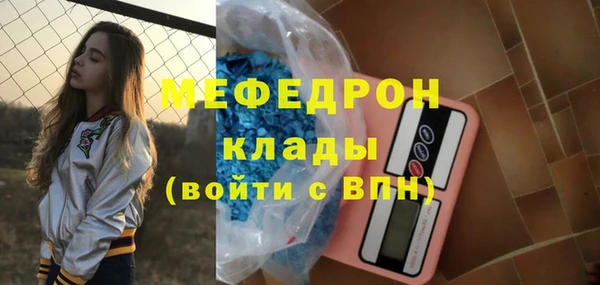 наркотики Новодвинск