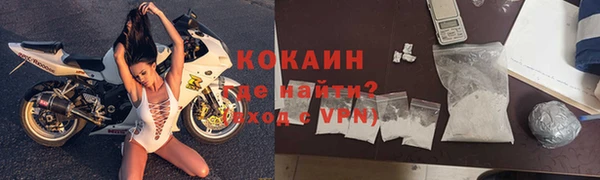 а пвп мука Новокубанск