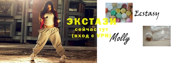 а пвп мука Новокубанск