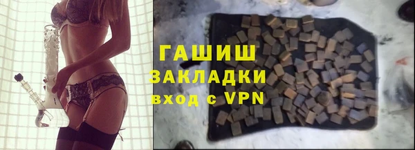 наркотики Новодвинск