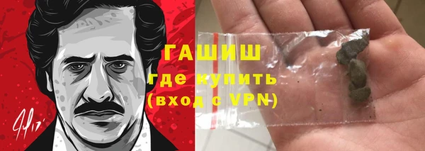 наркотики Новодвинск