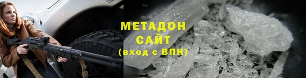 а пвп мука Новокубанск