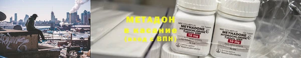 наркотики Новодвинск