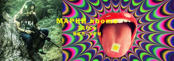 а пвп мука Новокубанск