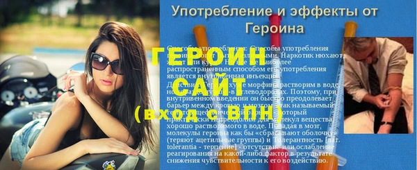 наркотики Новодвинск