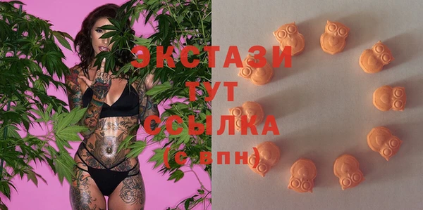 метадон Новозыбков