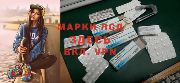 метадон Новозыбков