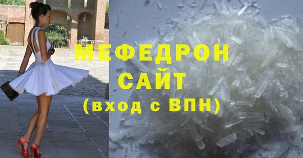наркотики Новодвинск