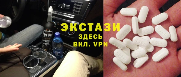 наркотики Новодвинск