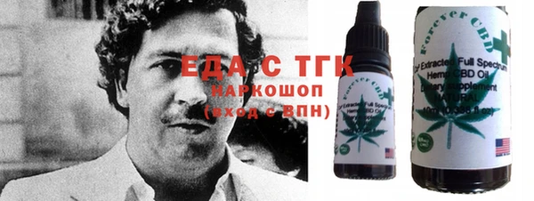 а пвп мука Новокубанск