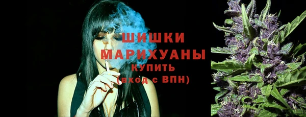 а пвп мука Новокубанск