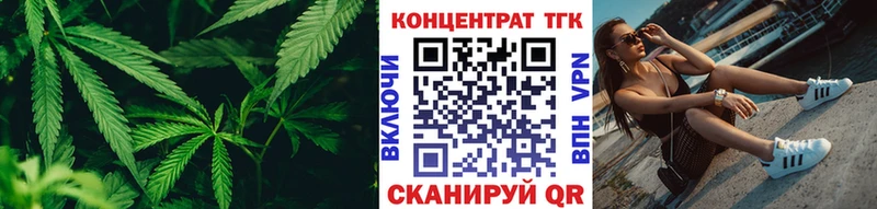 mega как зайти  Электроугли  ТГК вейп с тгк 
