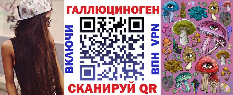 Псилоцибиновые грибы Magic Shrooms  МЕГА зеркало  darknet телеграм  Электроугли 