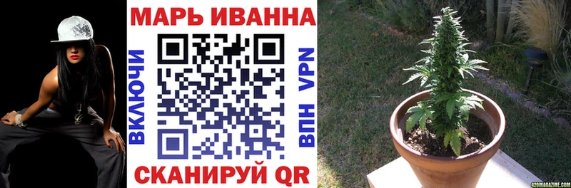наркошоп  Электроугли  Бошки марихуана планчик 